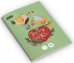 Caiet caligrafie - Lykke - Prescolari, 24 file