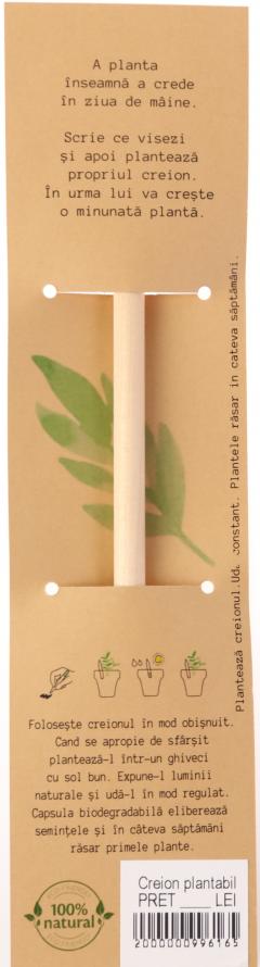 Creion plantabil thumbnail