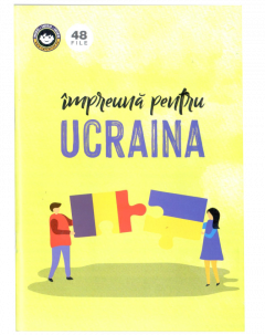 Caiet A5 - Editie speciala, Matematica, 48 file