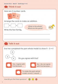 White Rose Maths Practice Journals - Year 2 Workbook: Single Copy thumbnail