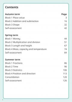 White Rose Maths Practice Journals - Year 2 Workbook: Single Copy thumbnail