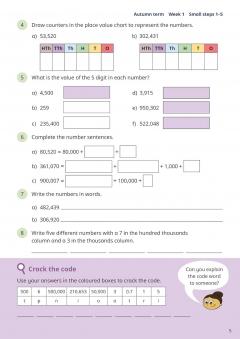 White Rose Maths Practice Journals - Year 5 Workbook: Single Copy thumbnail