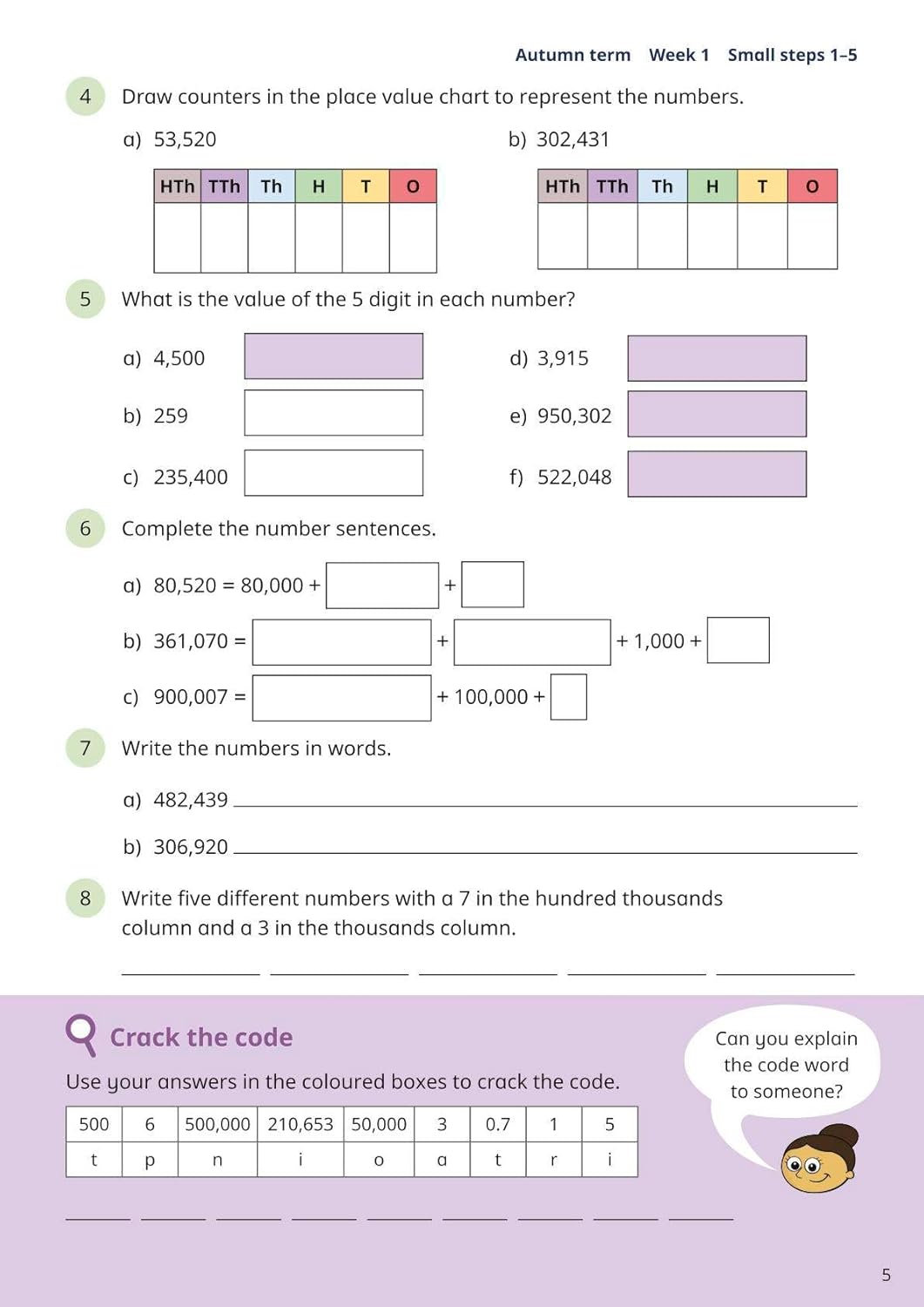 White Rose Maths Practice Journals - Year 5 Workbook: Single Copy