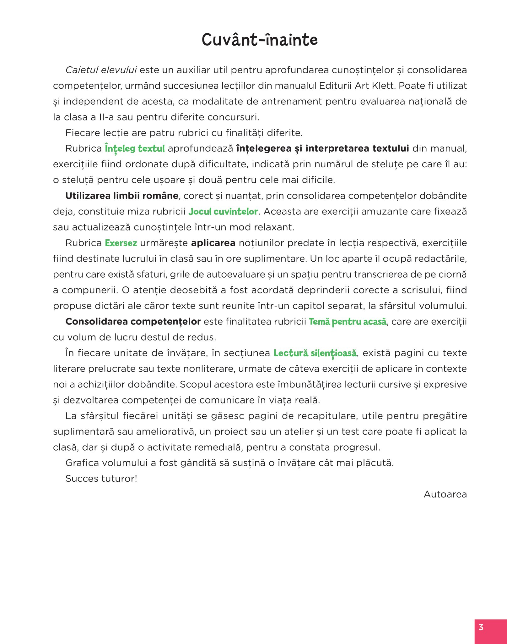 Comunicare in limba romana. Caietul elevului. Clasa a II-a