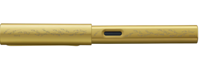 Stilou - Lamy AL-Star - Harry Potter Hufflepuff (M)