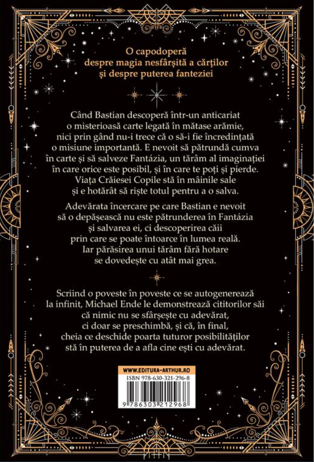 Povestea fara sfarsit