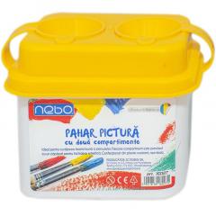 Pahar pictura cu 2 compartimente (mai multe culori, pret pe bucata) thumbnail