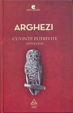 Cuvinte potrivite. Antologie